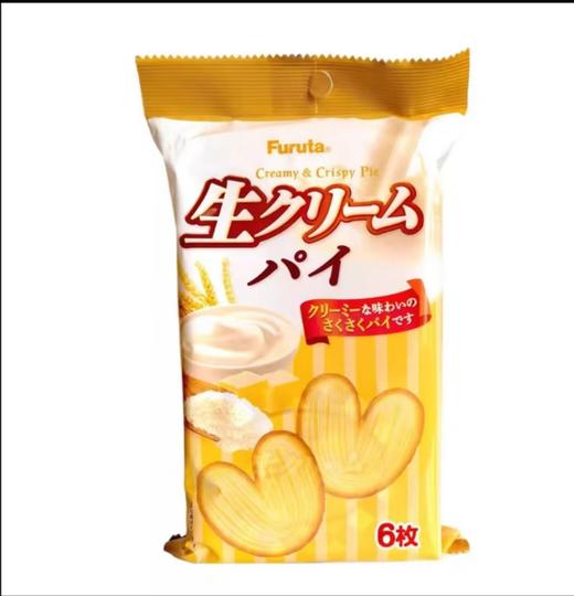 【BF】富璐达生乳蝴蝶酥饼干39g/袋 商品图0