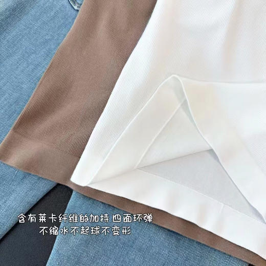 SUNJ8220一体式吊带背心 商品图8