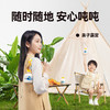认养一头牛-冷藏-A2吨吨牛乳460ml*6瓶 商品缩略图3