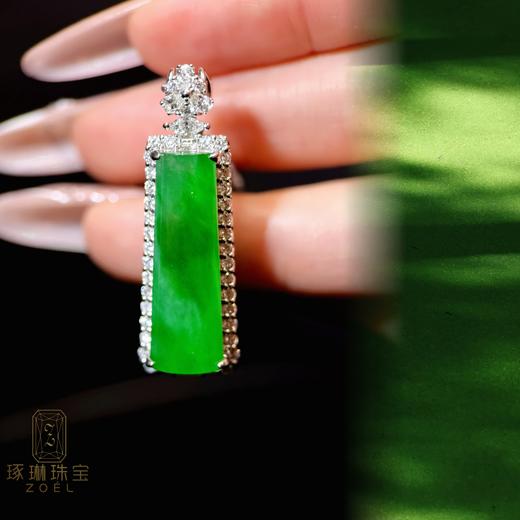 琢琳珠宝18K翡翠「绿意森林」阳绿无事柱 商品图0