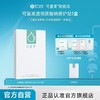可复美小水膜透明质酸钠修护贴保湿修护 商品缩略图7