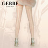 Gerbe格伯 100%法国原装进口女士大腿袜 女丝袜 GJNVI 长筒袜 24d 商品缩略图0