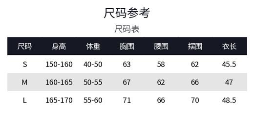 【浪漫花园-商场同款】MAXRIENY复古优雅挂脖设织背心上衣(货号:MC85SW299) 商品图5
