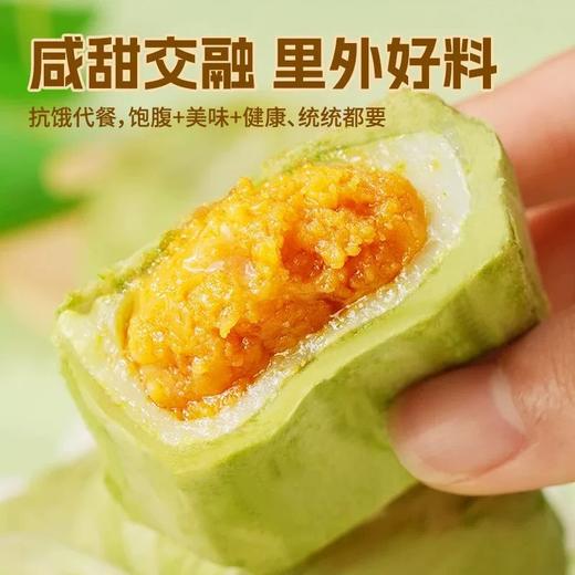 【买二送一❗牛油果蛋黄千层酥】甄选品质原料制作，优选新鲜牛油果，美味甜而不腻，特别添加海藻糖，美味健康无负担，网红糕点酥甜糯咸香，馅料满满代餐糕点，早餐代餐下午茶休闲零食小吃L 商品图1