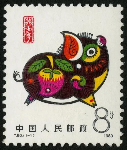 T80《癸亥年》1983年 商品图0
