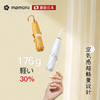 【Mamoru】小弯钩线稿防晒伞防紫外线迷你遮阳伞晴雨两用伞 商品缩略图5