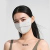 VVC沁风系列鱼骨防晒口罩3D立体显瘦护眼角 商品缩略图1