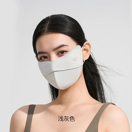 VVC沁风系列鱼骨防晒口罩3D立体显瘦护眼角 商品图1