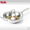 菲仕乐马克30cm玻璃盖单柄炒锅EM-68-23-300-010 商品缩略图0