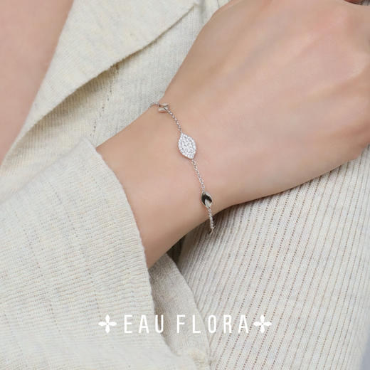 【金枝玉叶】手链I叶影流光，璀璨永恒 商品图3