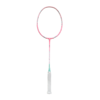 的幸白蛇联名系列魅狐攻守兼备全碳素羽毛球拍专业训练单拍 商品缩略图5