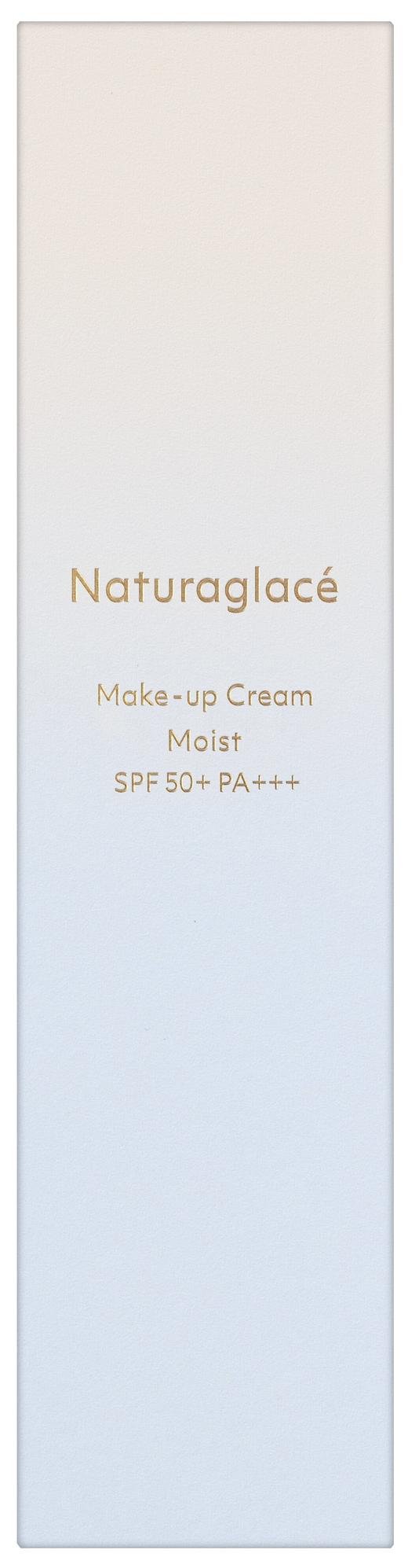 naturaglace25年新款有机防晒防蓝光保湿养肤五合一素颜霜 商品图1