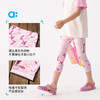 【夏Vol.2】allblu幼岚【七分打底裤】儿童打底裤25夏新款女童透气轻盈ZY 商品缩略图4