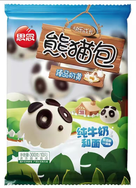 【BF】思念臻品奶黄熊猫包 300g
