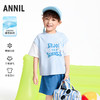 【实体店同款】男童短袖针织套装夏季新款安奈儿童装XB521616 商品缩略图0