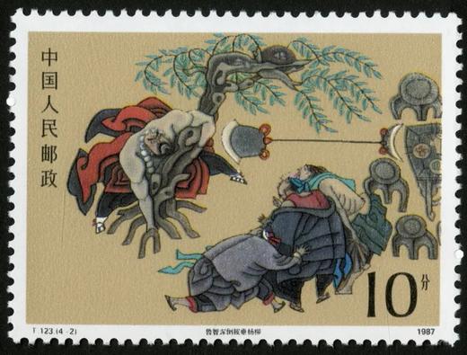 T123《中国古典文学名著–《水浒传》（第一组）》1987年 商品图2