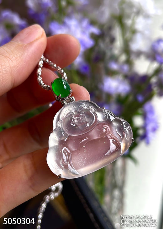玻璃种佛公吊坠【5050304】具体价格微信咨询 商品图5