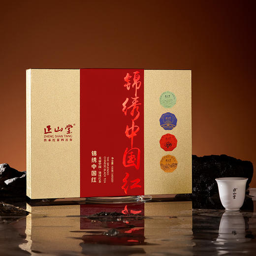 正山堂 锦绣中国红礼盒装 小罐茶特级正山小种野茶滇红茶年货送礼100g 商品图6