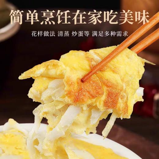 冷冻小银鱼230g*6袋 （含水保鲜每包净重100g） 商品图3