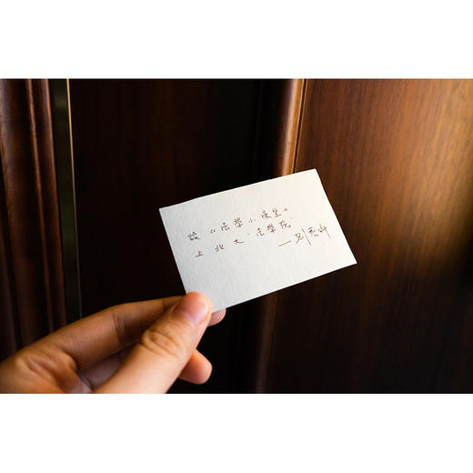 北大法学小课堂（第一辑）【限量附赠 名师寄语周边贴纸（30款盲盒惊喜掉落）】法律出版社 商品图10