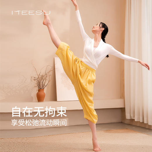 美愫古典舞蹈服女夏季轻薄苎麻瑜伽裤形体宽松运动健身灯笼裤长裤 商品图2