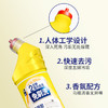 【马桶污渍免刷洗】白倍极马桶解垢凝胶 500g/瓶  新一代配方，120秒快速去污，360度清洁无死角，99%yi菌，清新去异味，使用更便捷 商品缩略图12