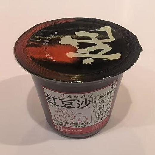 阿卢顿顿 陈皮红豆沙 380g/杯 商品图0
