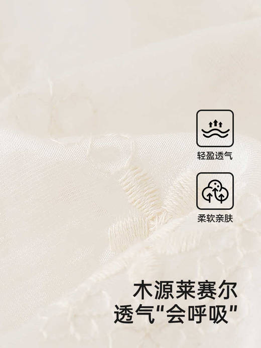 英氏女童连衣裙夏季短袖可爱公主裙2025新款礼裙白裙YRLCJ2R011A 商品图1