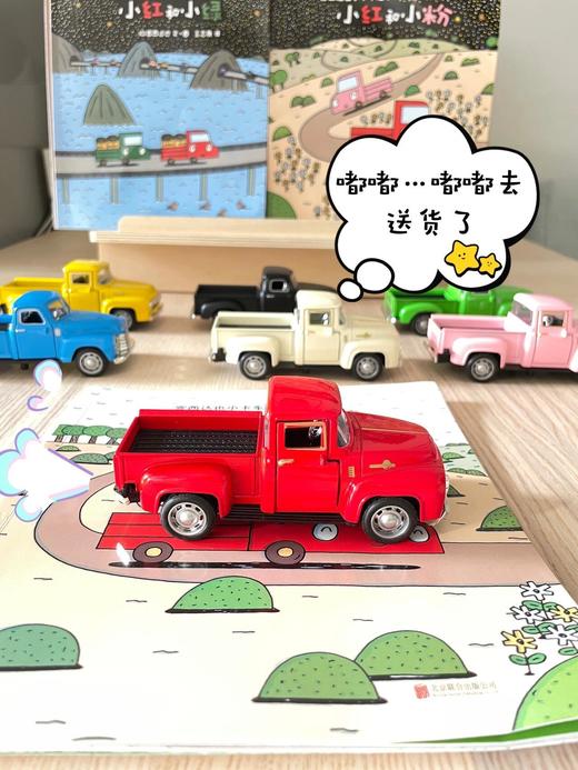 可开门回力行驶灯光音乐合金车 商品图1