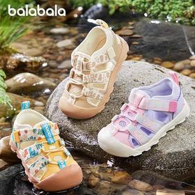巴拉巴拉童鞋儿童运动凉鞋男童女童鞋溯溪鞋2025夏新款防滑透气鞋