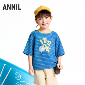 【实体店同款】男童圆领短袖针织衫夏季新款安奈儿童装XB521611