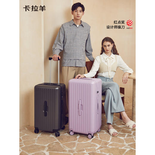 卡拉羊【云朵箱】大容量魔方体行李箱纯PC轻便抗摔出差旅行箱CX8119 商品图1
