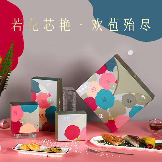 十五月花悦舞舟礼盒920g 商品图4
