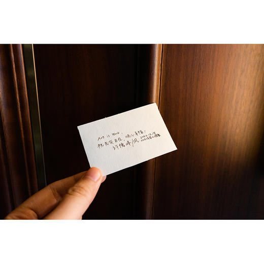 北大法学小课堂（第一辑）【限量附赠 名师寄语周边贴纸（30款盲盒惊喜掉落）】法律出版社 商品图7