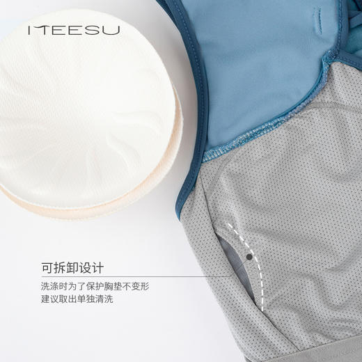 美愫中国风瑜伽服套装女无袖时尚短款时尚修身仙气背心紧身裤套装 商品图3