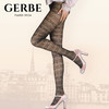 Gerbe格伯 100%法国原装进口女士连裤袜 肌理纹时尚女丝袜 GCFLK 商品缩略图0