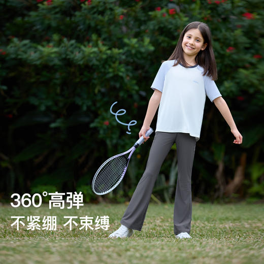 ubras旗下likeuu儿童喇叭裤防晒女童瑜伽鲨鱼裤凉感休闲防紫外线 ZY 商品图2