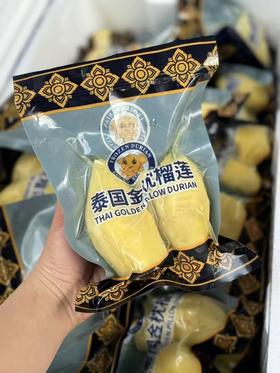 泰国金枕榴莲280g