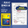 百年扁氏藏关宁肩周贴 商品缩略图3