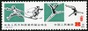 J43《中华人民共和国第四届运动会》1979年 商品缩略图4