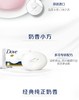 多芬香皂 商品缩略图6
