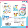 简动文创 蜡笔小新 原画风 场景吧唧 徽章 8包/盒 国谷 商品缩略图0