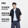 森马短袖衬衫男松弛肌理感度假风衬衣2025夏新款上衣纯色百搭宽松 商品缩略图1