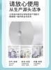 苏软软隔脏一次性马桶坐垫（旅行出差便携装） 商品缩略图5