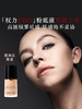 阿玛尼权力粉底液3号色2023年新版 商品缩略图2