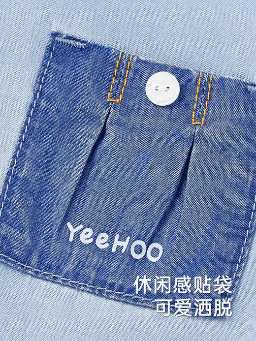 英氏儿童衬衫夏季短袖透气凉感防晒男童上衣2025新款YRCCJ2R057A 商品图3