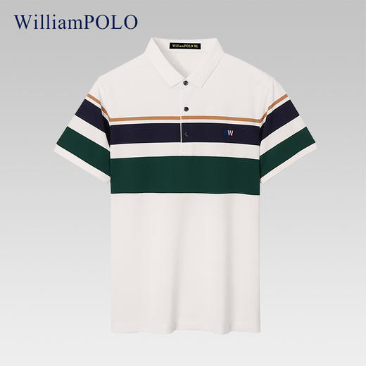 【新品上市 爆款限时限量】英皇保罗William POLO 男士POLO夏季短袖 送男友送爸爸送亲友，清爽面料 舒服自在 4个款式 商品图4