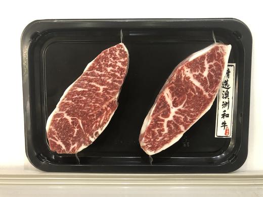 【大分量满足装】M9级和牛 臀腰肉盖 肥美多汁 香味诱人 火爆推荐 商品图2