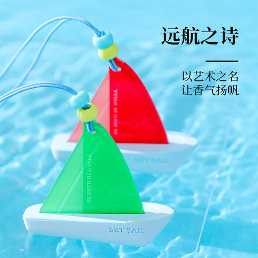 一帆风顺香薰礼盒考试季毕业礼物伴手礼香薰石膏散香扩香石生日礼物 商品图7