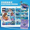 爆笑海洋动物百科给孩子的海洋科普书,一部超酷的“海底总动员 商品缩略图3